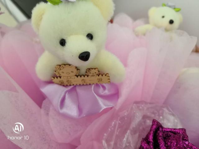 我爱你99种语言,我爱你108种语言