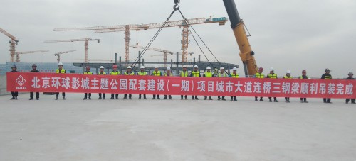 河北钢结构厂家承诺守信,河北中实钢结构工程有限公司