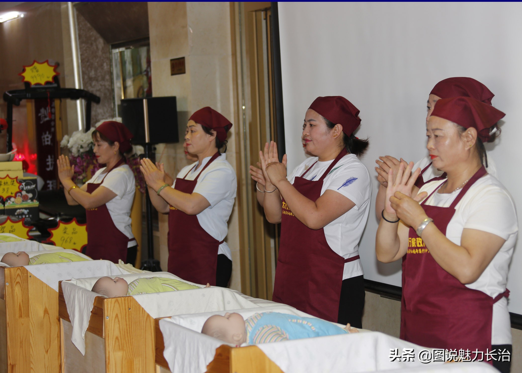 长治易安居红墙母婴会所,长治易安居月子中心