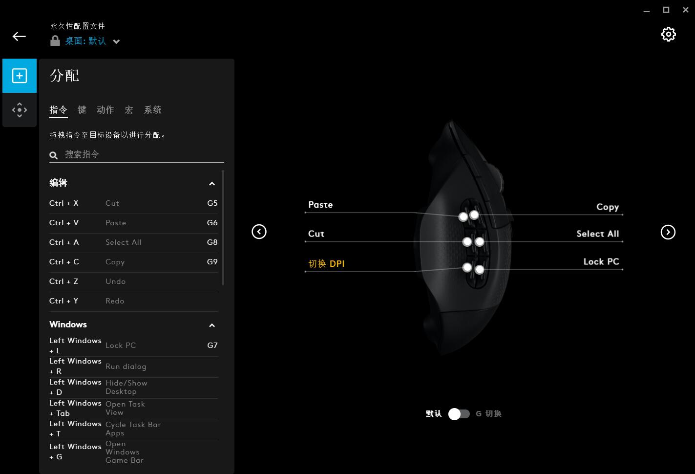 解压神器鼠标的秘密,鼠标解压神器怎么做