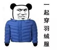 羽绒服青岛,青岛冬季羽绒服
