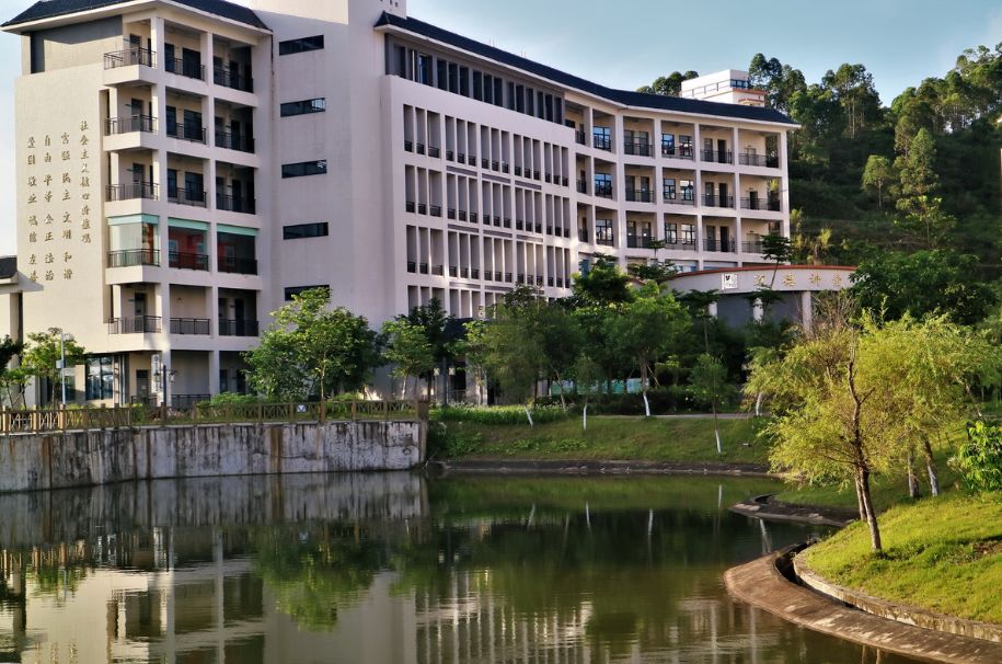 惠州卫生职业学院2019专科分数线,惠州卫生职业技术学院提前批分数