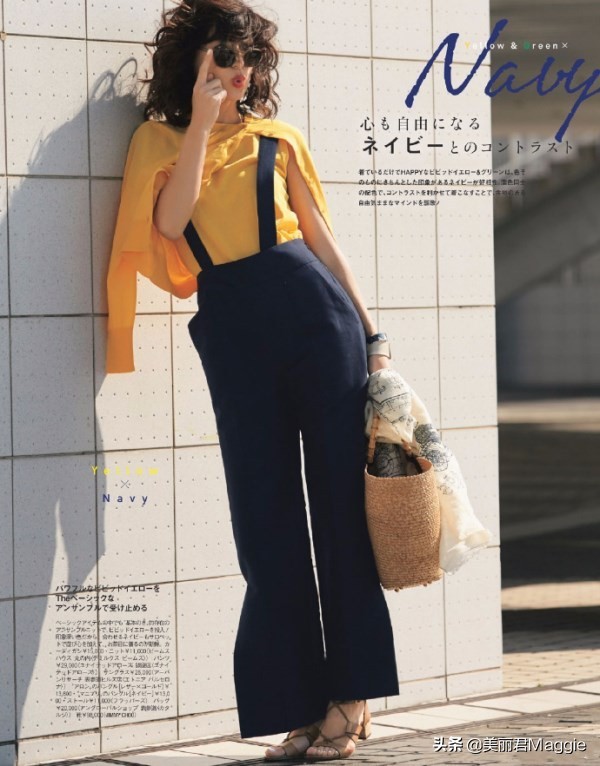 maggie的美丽物语味道,maggie的美丽物语小程序