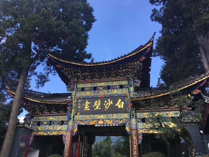 国内景点旅游攻略:到丽江旅游哪里好玩?盘点丽江必去的十个地方