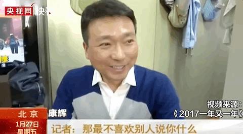 现役第一男团,第一男团