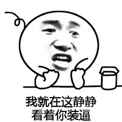 哈哈哈哈!这些沙雕设计师的微信群名要笑死我了!