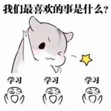 四六级听力几道题,四六级听力必背词汇