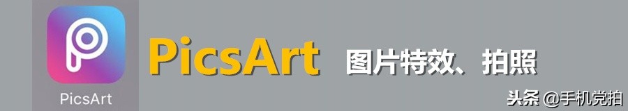 手机怎么把证件照背景改色,手机如何更改一寸照背景色