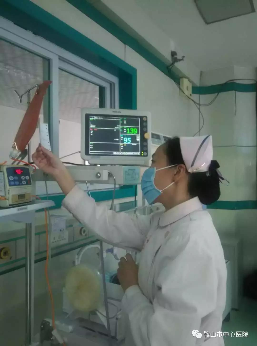 春节dou在岗鞍山市中心医院护理部“领头雁”风采