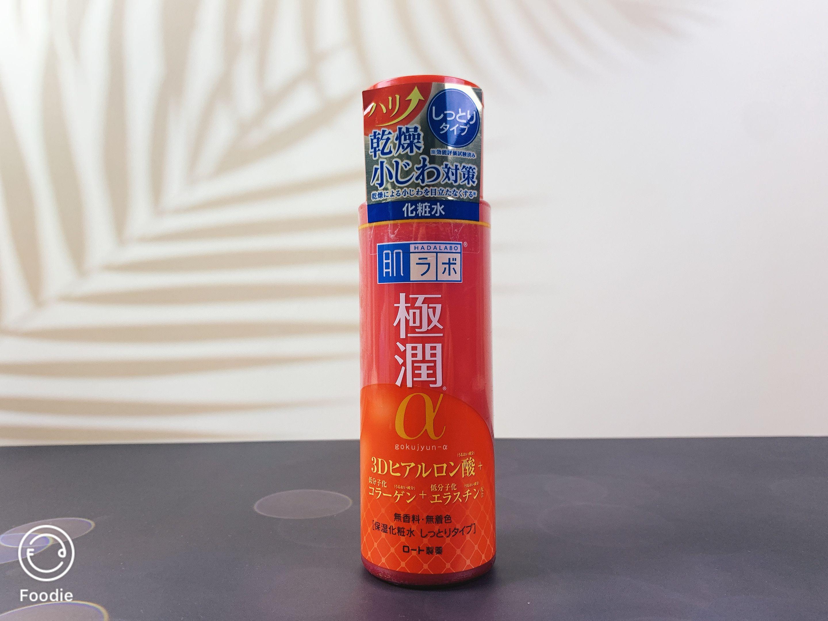 比较好用又平价的爽肤水,推荐几款保湿的爽肤水