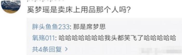 女友平胸该怎么办,平胸女友怎么调侃