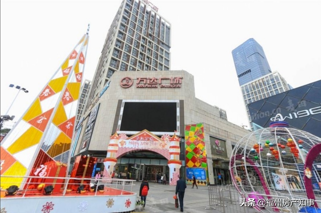 入手台江万达近10年，价格不涨反跌，本金不保，利息还亏了不少