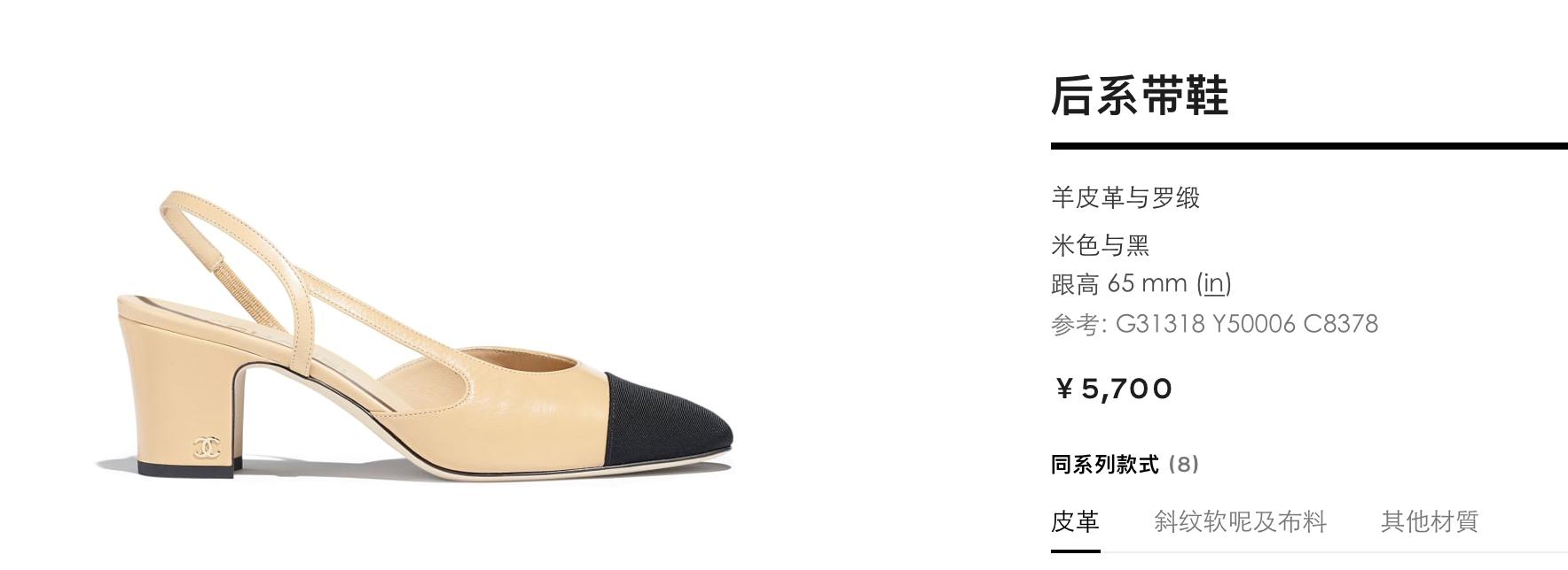 一招教会你香奈儿要怎么买才保值,新手小白第一次买香奈儿