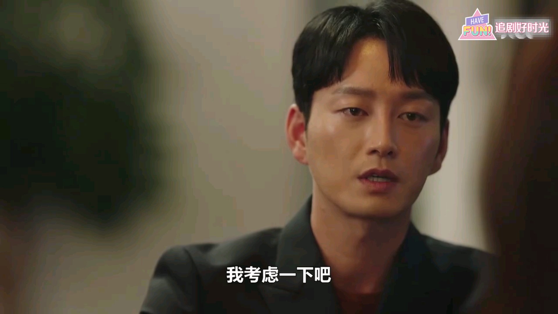 前辈请不要涂那支口红高甜,前辈请不要涂口红好看吗