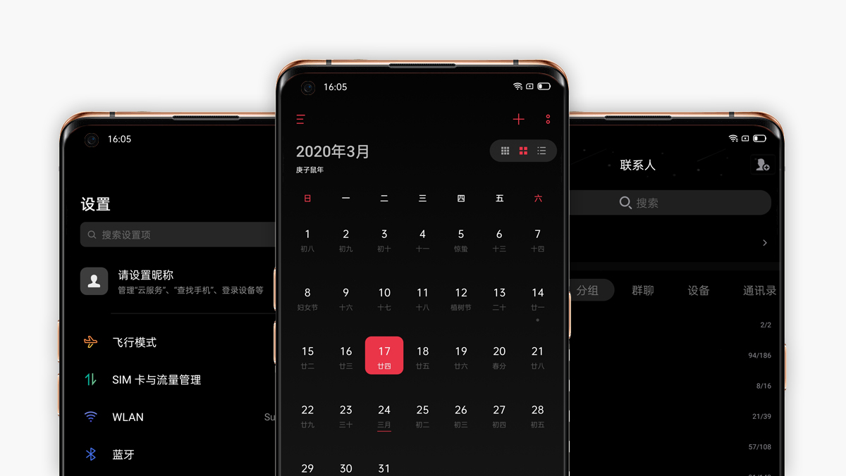 oppofindx2pro素皮耐刮评测,oppox2pro体验