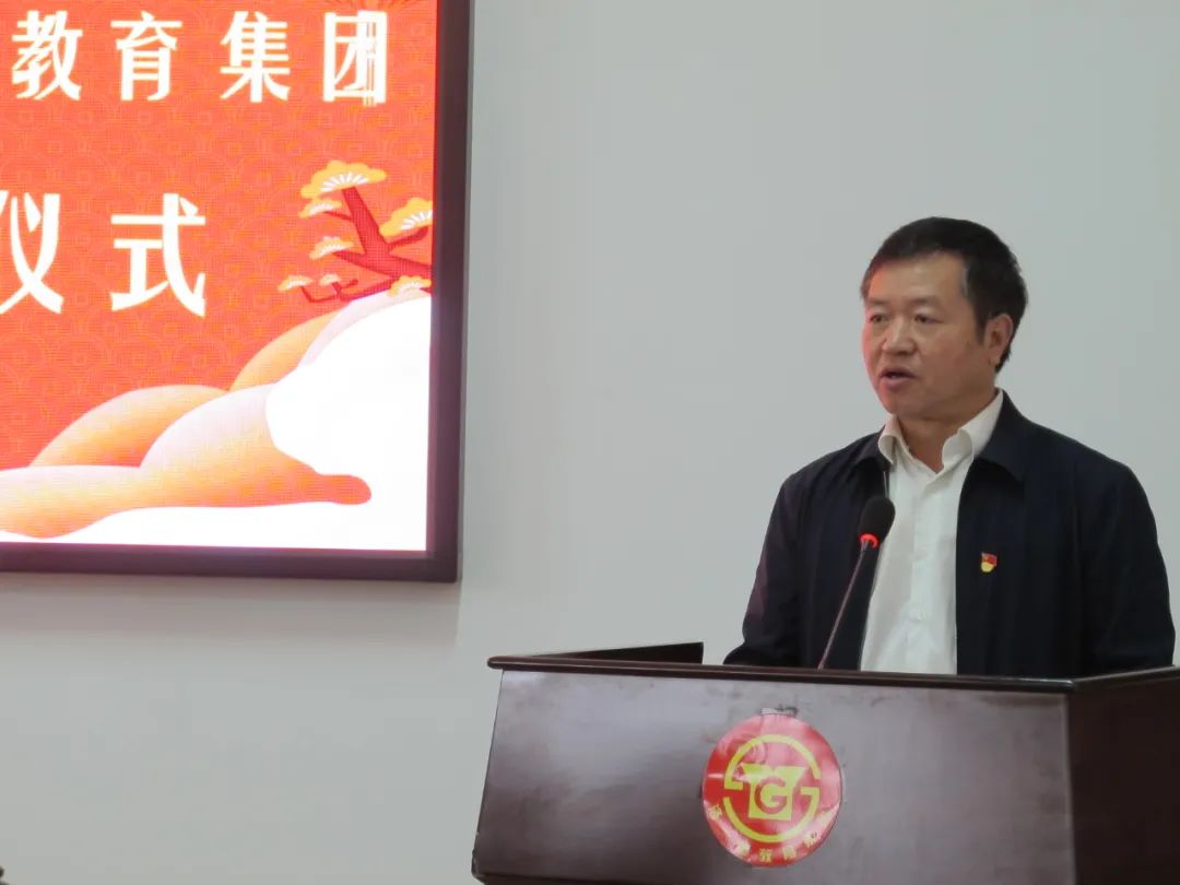 喜大普奔学校报道,喜大普奔有限公司