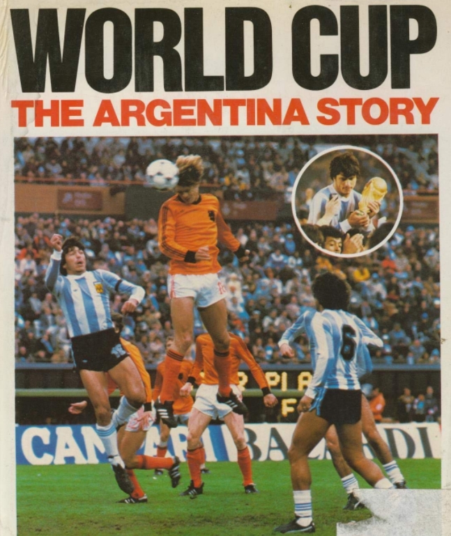 纪念碑球场阿根廷,纪念碑阿根廷