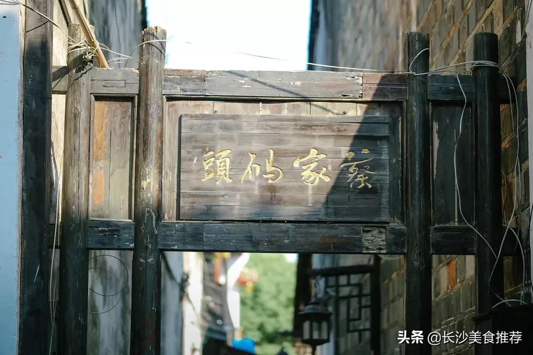 长沙望城古镇旅游景点,长沙市望城区各景点小吃