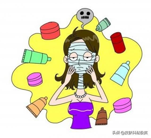 化妆品引起的常见皮肤损害,随便用化妆品