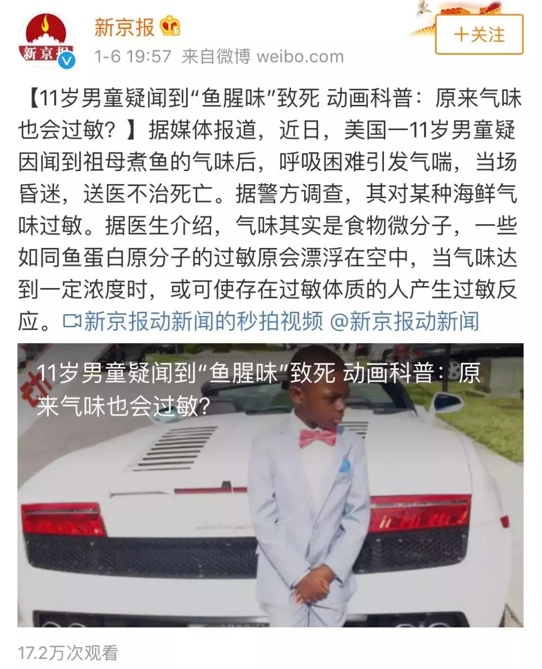 小孩咳嗽低烧反反复复怎么办,孩子低烧吃什么食物比较好