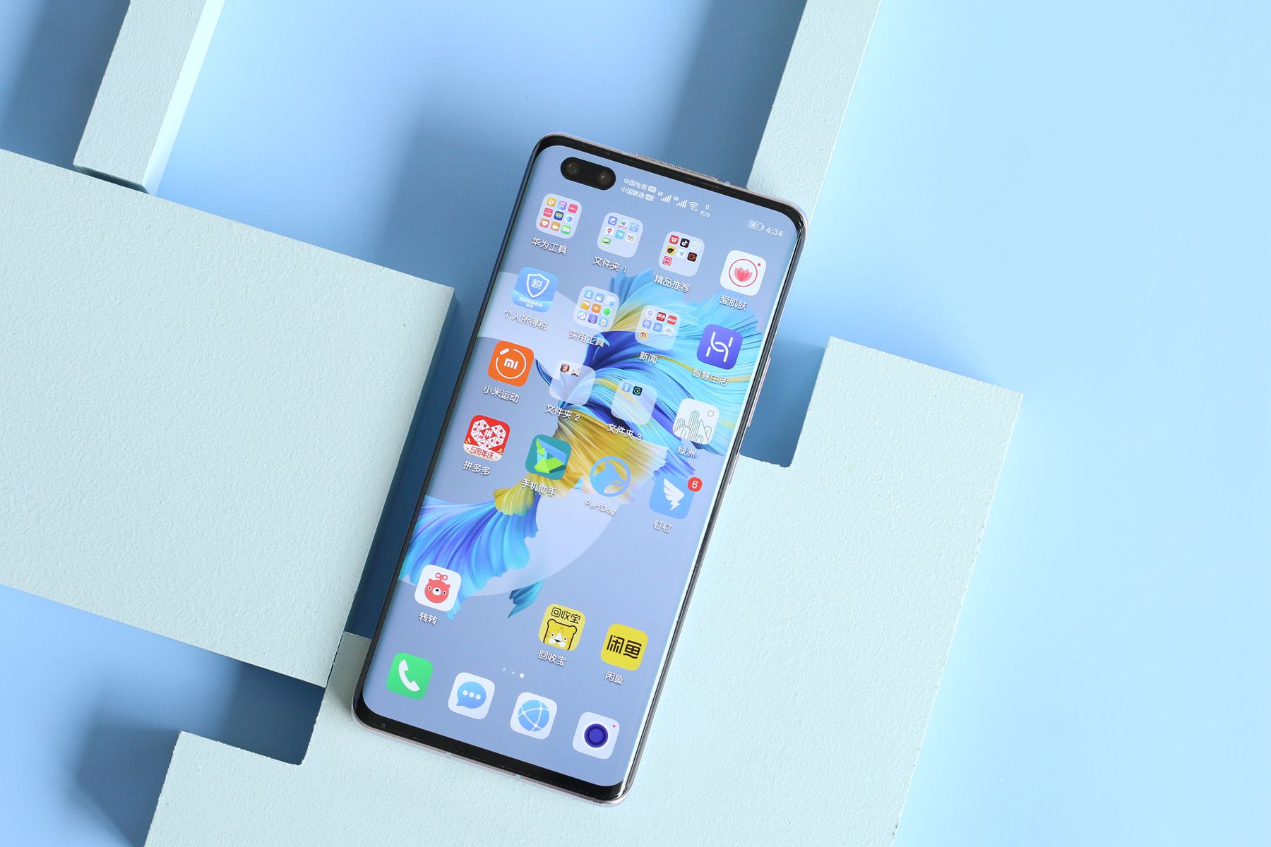 发布了半年的手机,麒麟9905g手机有哪些