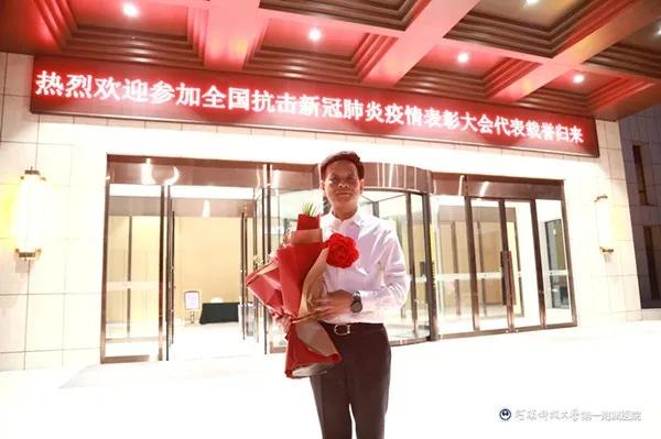 洛阳市洛龙区法学会,洛阳市法学会