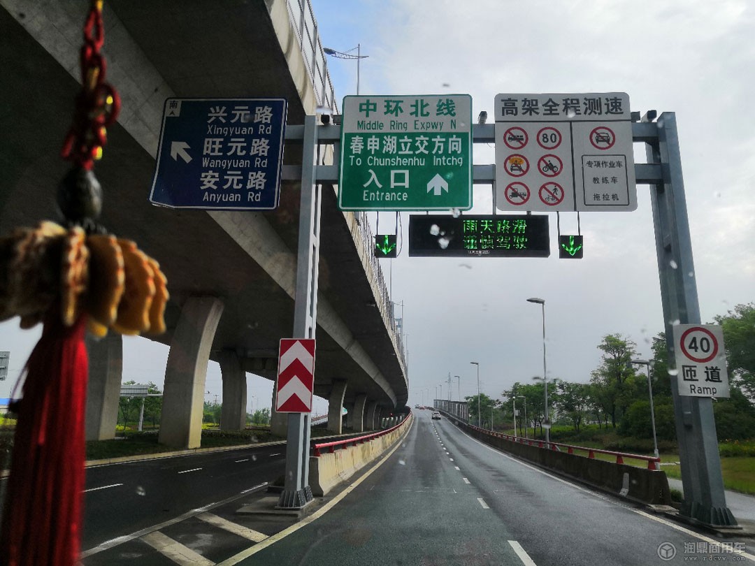 1万元奖金都不在乎？老司机郭理说他最看重的是这些