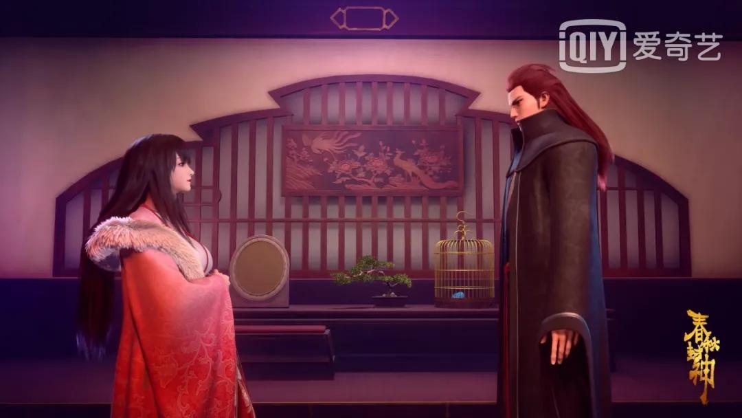 春秋封神第19集动漫完整观看,春秋封神第24集横屏完整版