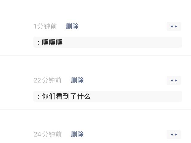 微信朋友圈如何发布30秒朋友圈,微信如何定时发布朋友圈