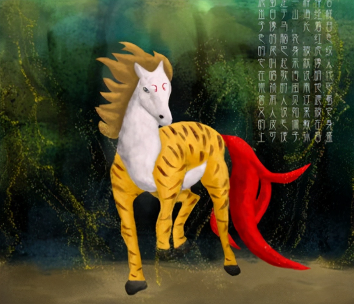 山海异兽录上古神话,山海经十大洪荒异兽