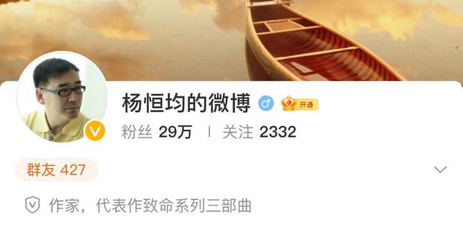 间谍小说作者居然是真间谍,间谍小说作者亲身经历