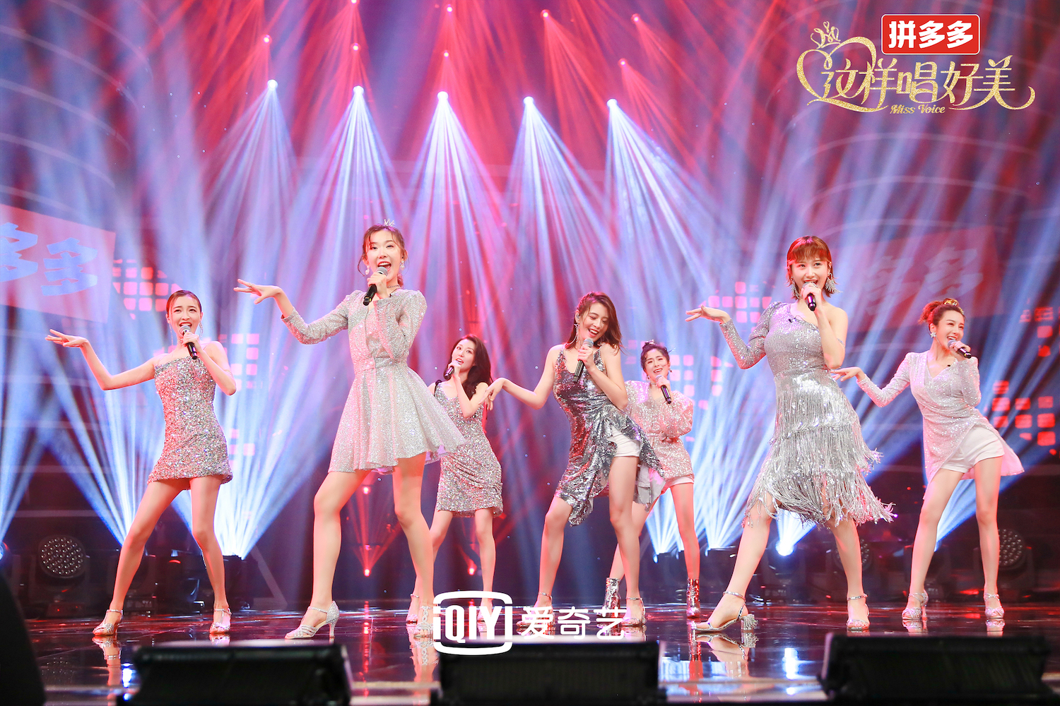 《卡拉永远ok》竟然就是1990的野狼disco，音乐果然是一场轮回