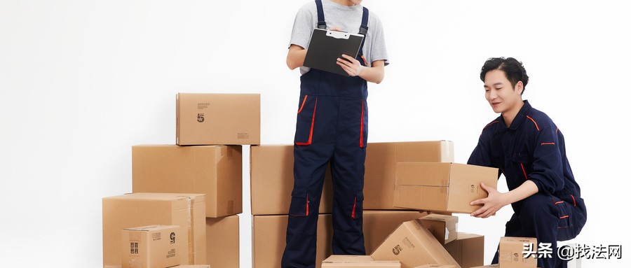 双十一付了尾款快递马上要到了,双十一尾款晚付快递慢