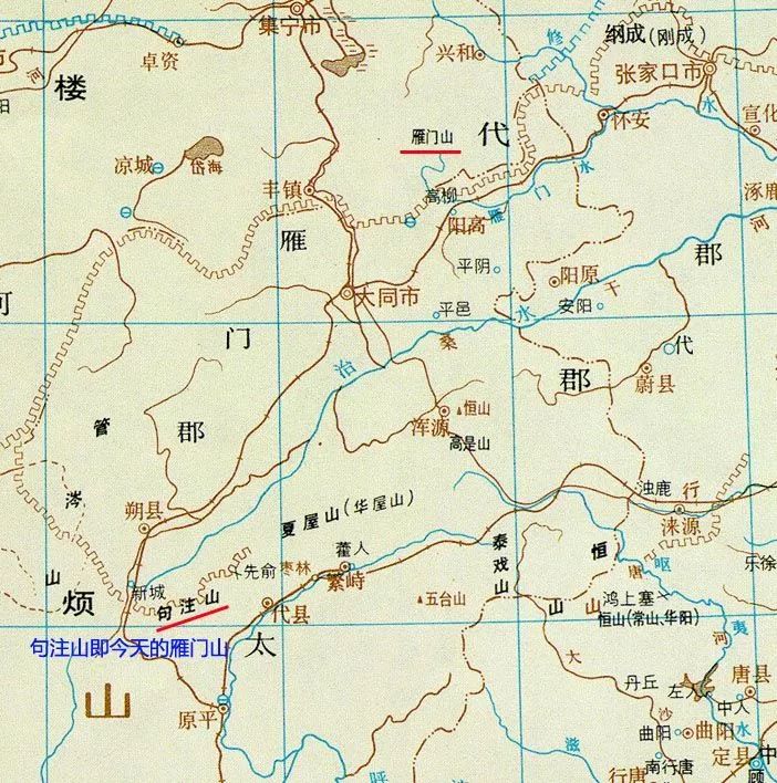 不可思议今非昔比,雁门关外的真相