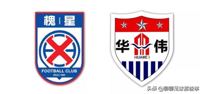 山东望岳足球队解散,2020中乙山东望岳赛程表