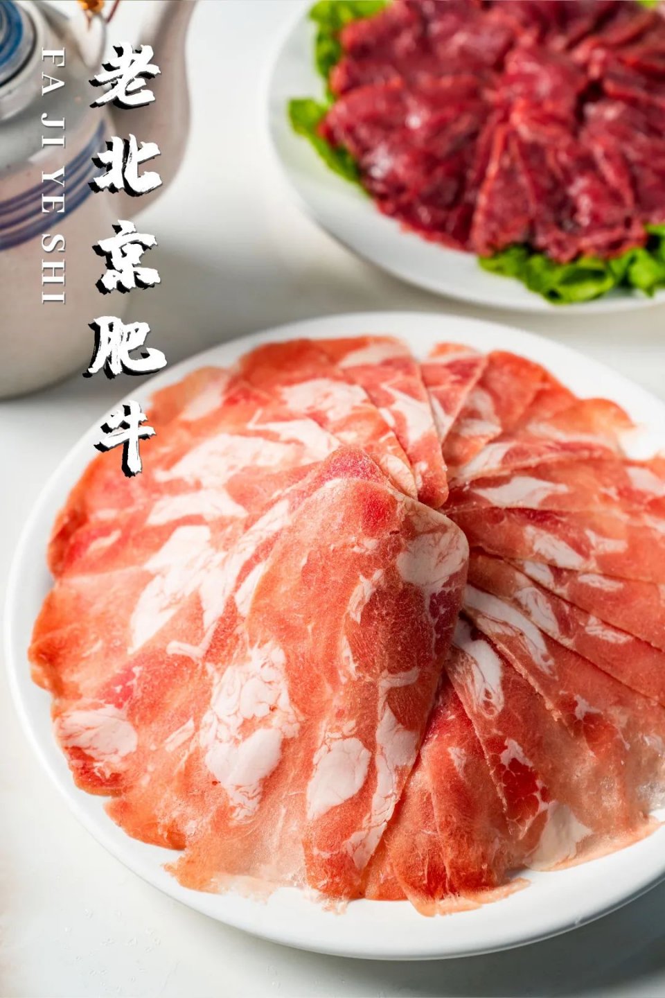 人参一吃为什么会流鼻血,人参吃了就流鼻血