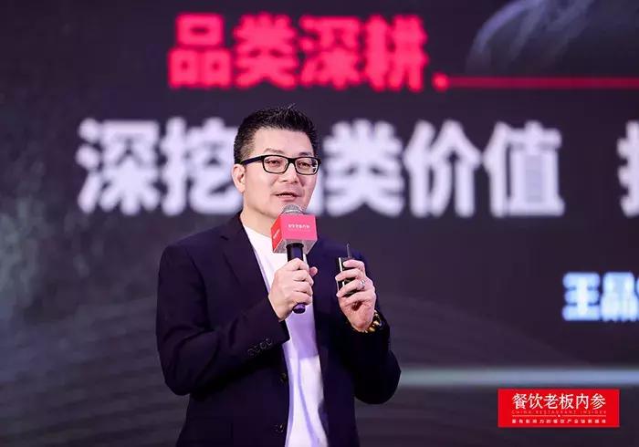 如何做一个长久的餐饮品牌 (有哪些快速火起来的餐饮品牌案例)