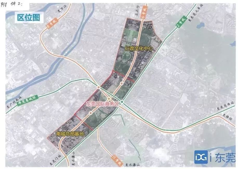 大局已定惠州横沥在哪呢,东莞大变局