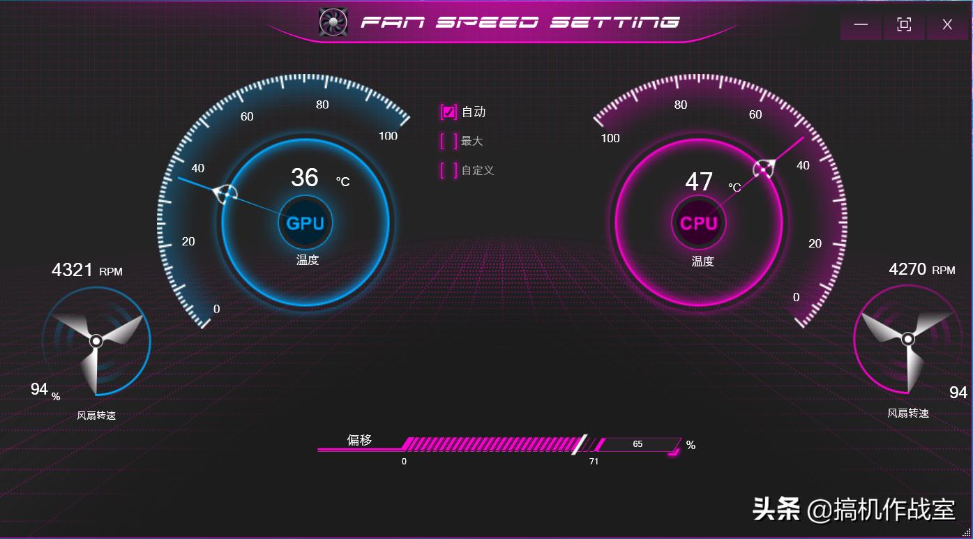 笔记本控制中心怎么设置宏,笔记本控制面板怎么设置