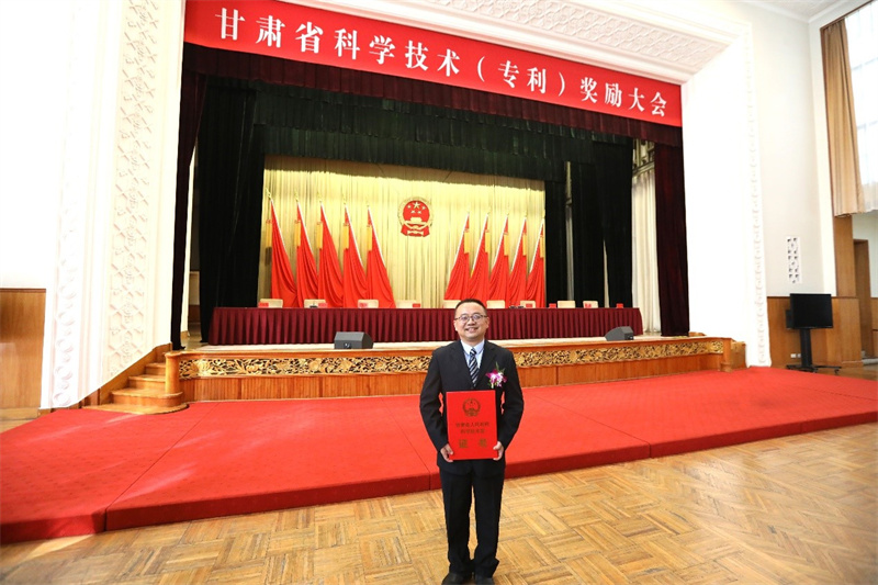 2018年甘肃省科技进步奖名单,甘肃省获国家专利奖怎么奖励