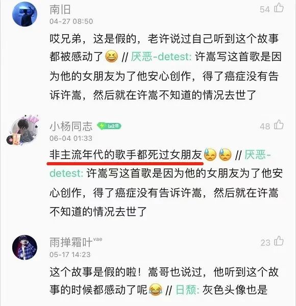 qq空间见证了曾经的炙热,qq空间留住感动