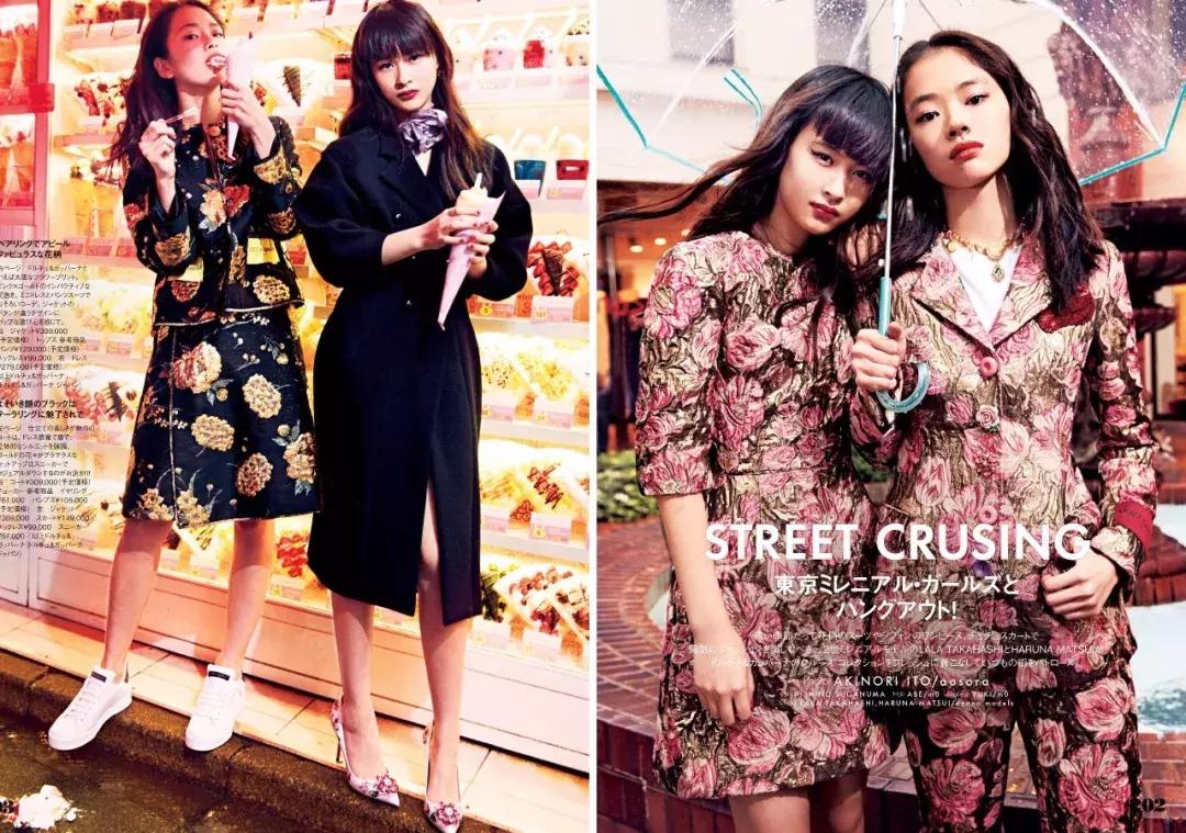 潮二代LalaTakahash:越不被看好,我越优秀!