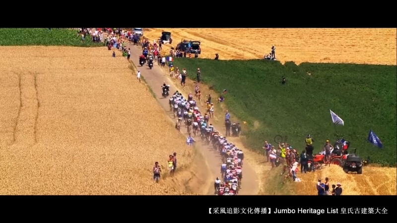 第105届环法自行车赛,环法自行车赛第八赛段摔车快步