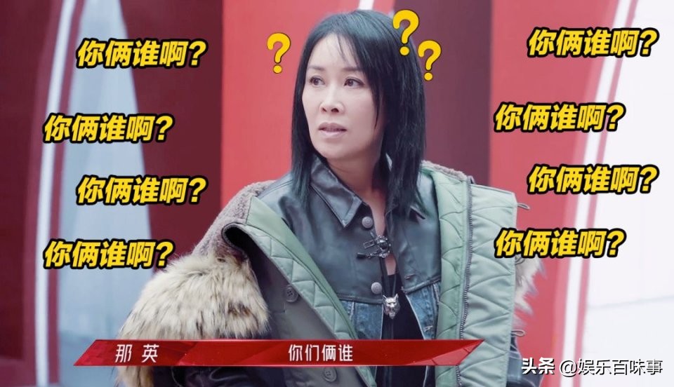 浪姐2,浪姐2完整名单