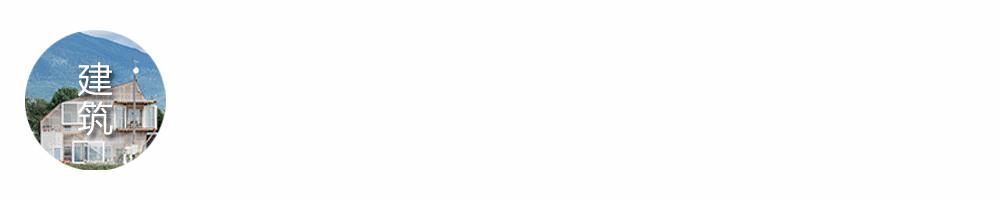 资深老房改造性价比高,资深老房改造效果图