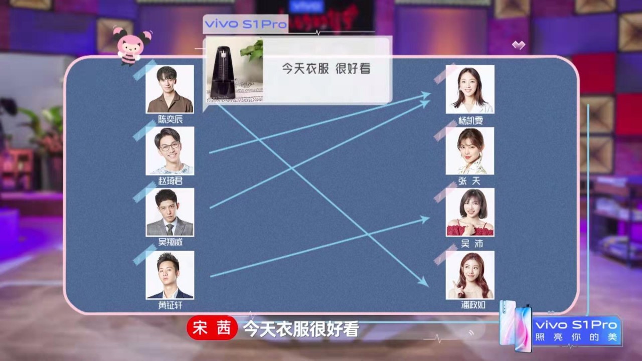 连虎扑直男都在磕的恋爱修罗场,虎扑直男修罗场