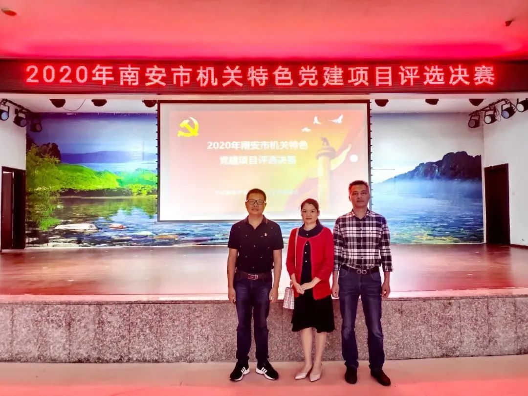 华侨中学党建品牌,南安官桥华侨中学