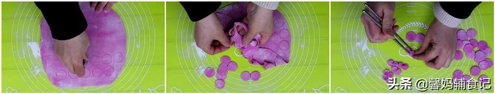 五颜六色的果蔬面 (白彩色果蔬面)