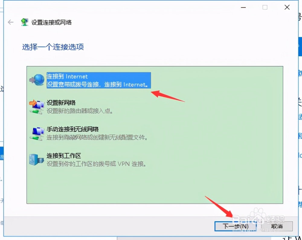 中国电信宽带故障,宽带故障怎么查账号
