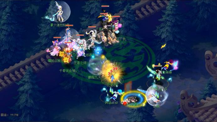 姊﹀够瑗挎父166鑱旀绁炲潧鐝嶅疂,166鑱旀绁炲潧鐝嶅疂濮戣嫃